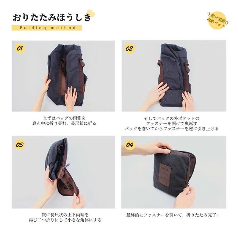 【送料無料】スポーツバッグ ボストンバッグ レディース 旅行 大容量 修学旅行 メンズ 軽量 旅行バッグ おしゃれ 一泊 旅行 バッグ 折りたたみ 折り畳み 一泊旅行 バッグ ナイロン コンパクト 2泊 3泊 入院 バッグ 出産入院 バッグ 一泊二日 修学旅行