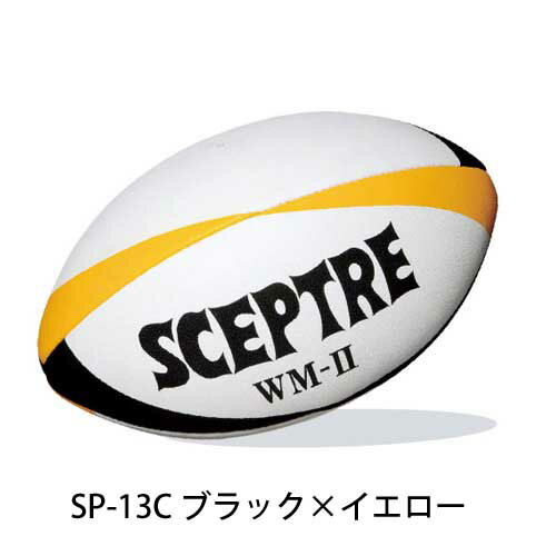 SCEPTRE セプター ワールドモデルWM-2 ラグビーボール 5号 公式球 SP-13 SP-14 3