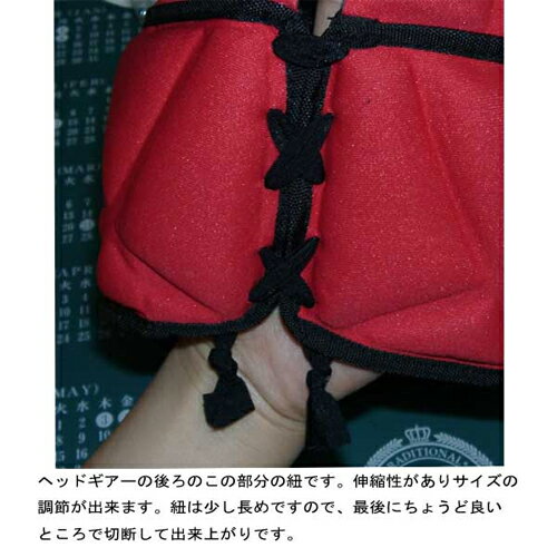 SCEPTRE ���ץ��� �إåɥ������� �����㥹�ȥ졼�� �إåɥ���å� ���顼�졼�� �饰�ӡ�