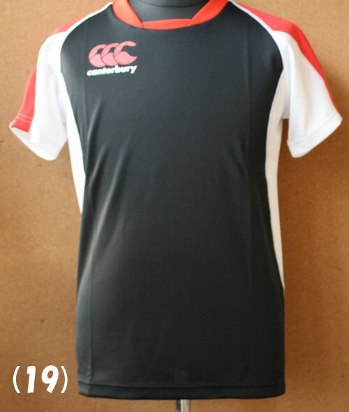 【定番外商品】 CANTERBURY カンタベリー ラグビージャージ PRACTICE JERSEY RG35433 【ラグビー】