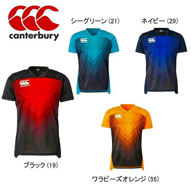 CANTERBURY カンタベリー プラクティスジャージ メンズ 練習用 半袖 ジャージ ラグ...