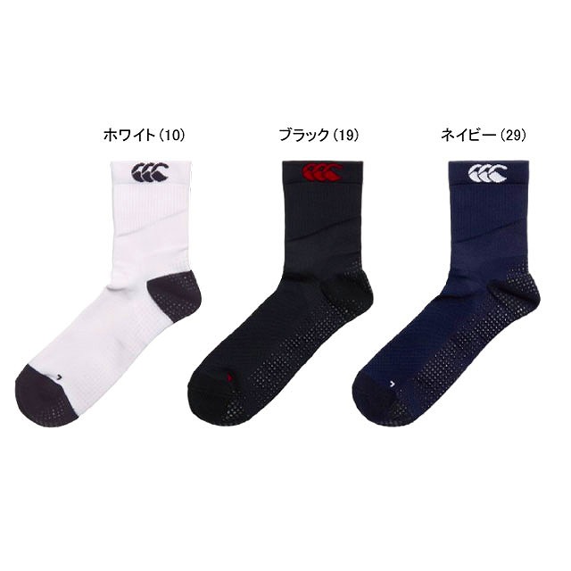 CANTERBURY カンタベリー グリップ ソックス ストッキング SOCKS ラグビー サッカー フットサル 靴下 スポーツ ミドル ソックス 大人 AS04552 2