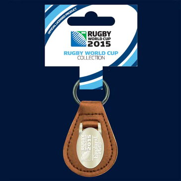 【RWC2015】 ラグビー ワールドカップ 2015 レザー キーホルダー