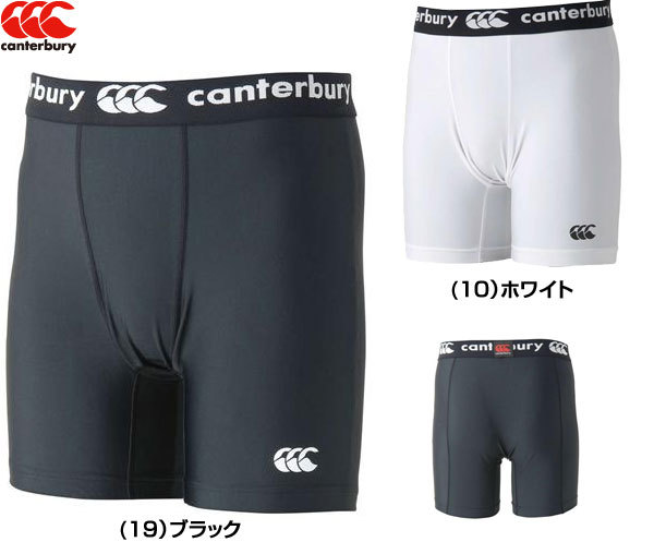 CANTERBURY カンタベリー ジュニア ベースレイヤー ショーツ ラグビー インナー スパッツ ジュニア キッズ ラグビー 子供用 RGJ20022