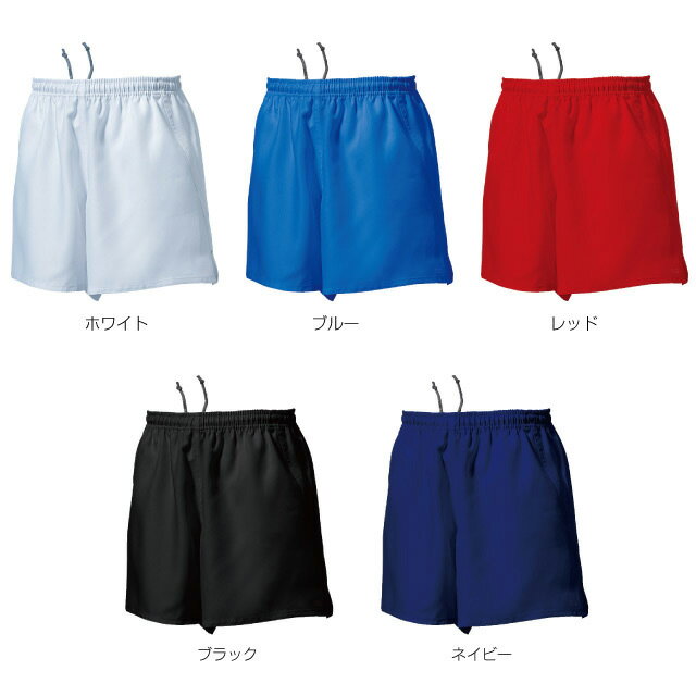 【wundou】 ウンドウ ラグビーショーツ ...の紹介画像2