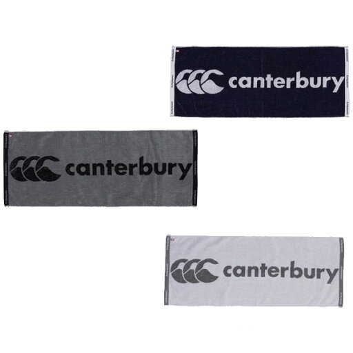 CANTERBURY カンタベリー スポーツタオル M ラグビー AA07437 CANTERBURY カンタベリー スポーツタオル M ラグビー AA07437