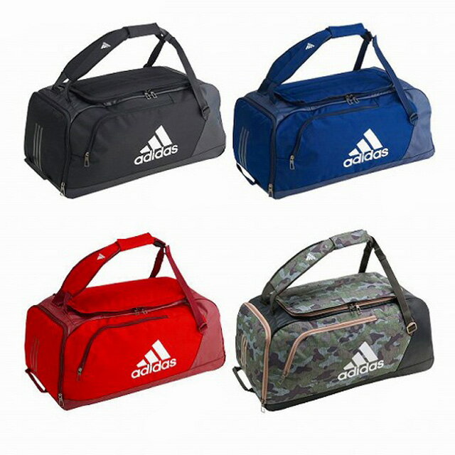【adidas】 アディダス EPS チームバッグ 50 ボストンバッグ ダッフルバッグ 遠征 合宿 DMD01