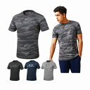 【OAKLEY】 オークリー メンズ 半袖Tシャツ 3RD-G SS O-FIT O BARK TEE 1.0 457163JP