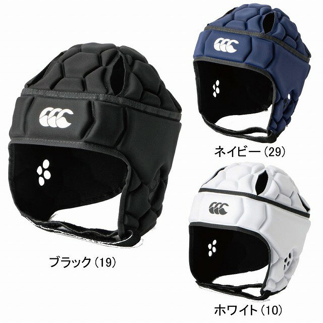 【CANTERBURY】カンタベリー チームヘッドギア ラグビー ヘッドキャップ TEAM HEADGEAR CCC AA02168 2