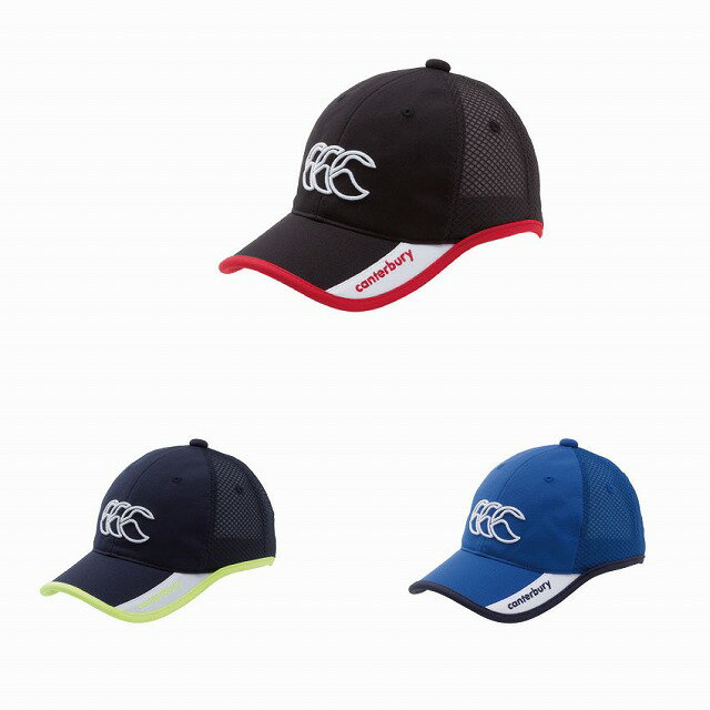 【CANTERBURY】カンタベリー キッズメッシュキャップ ラグビー ACJ00177