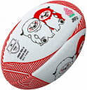 RWC2019で活躍したレンジーが！ 日本ラグビー協会（JRFU)の公式マスコットになりました。 【サイズ】1号球 ※ボールスタンドは付属されておりません。 ※ボールの空気は抜けた状態でお届けになります。 また、空気入れは付属されておりません。 ※【空気を入れる際のご注意】 空気針を真っ直ぐしっかり差し込んでください。 強く差し込んだり、奥まで差し込みすぎると中のチューブを傷つける恐れがありますので、ご注意ください。 ボールの構造上、空気を送り込むとボールの中にあるチューブが膨らみ、 外側の革との間の空気が縫い目から抜けていきます。 （※空気漏れではありませんのでご注意ください。） 革との間の空気が抜けきり、革が張るまでチューブに空気を入れ続けてください。 ボール用空気入れはこちらから↓↓ ミカサ ボール用ハンドポンプ