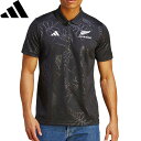 adidas アディダス ALLBLACKS オールブラックス サポーターズ ポロシャツ ラグビー ニュージーランド代表 DCF43