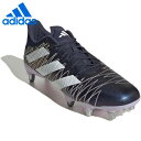 adidas アディダス カカリ Z.1 SG ポイント 取替式 ラグビー スパイク HQ1243