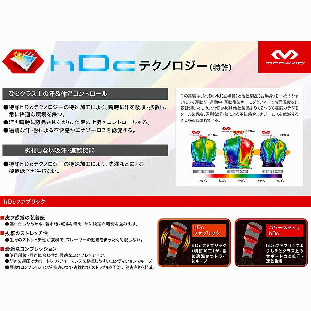 �ޥ����ӥå� �ѥ ����ץ�å���� ���硼�� ���ѥå� �١����쥤�䡼 ����ʡ� �饰�ӡ� ���å��� �Х��� M8100