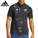 adidas アディダス ALL BLACKS オールブラックス RWC2023 ポロシャツ ラグビー NDU59