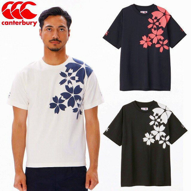 CANTERBURY カンタベリー ジャパン ショートスリーブ スペクテーター Tシャツ 日本代表 ラグビー RA33777のサムネイル