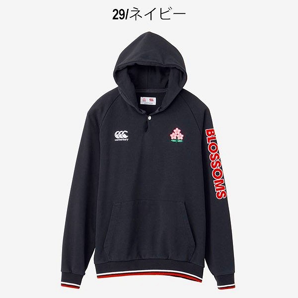 楽天市場】日本代表 スウェット(ラグビー|スポーツ 楽天市場】日本代表 スウェット(ラグビー|スポーツ