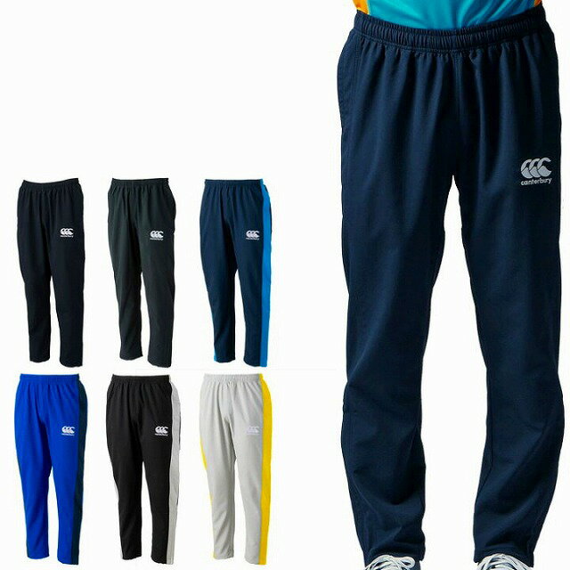 【CANTERBURY】カンタベリー プラクティスパンツ メンズ ラグビー ウィンドブレーカー PRACTICE PANTS CCC RG11802