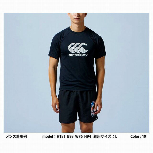 CANTERBURY カンタベリー トレーニング Tシャツ ラグビー RG33085 3