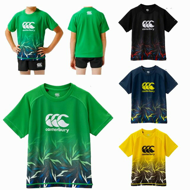 【CANTERBURY】カンタベリー ジュニアトレーニングティ ジュニア 練習用 トレーニング 半袖Tシャツ ラグビー JR.TRAINING TEE CCC RGJ32357