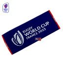 待望のRUGBY WORLDCUP FRANCE 2023 グッズが販売開始！ こちらはジャガードフェイスタオルです。 素材：綿100％ サイズ：W800 x H330mm TM&Rugby World Cup Limited 2023