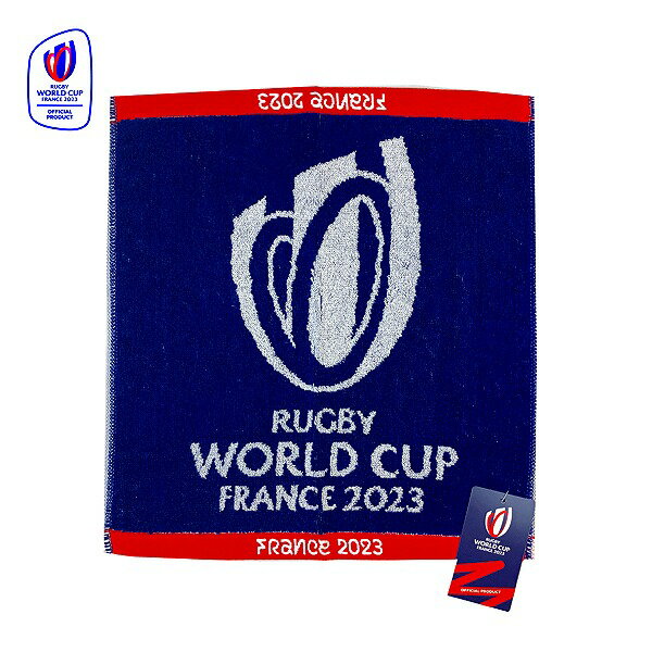 RUGBY WORLDCUP FRANCE 2023 公式グッズ ジャガード ハンドタオル ラグビー RWC35557