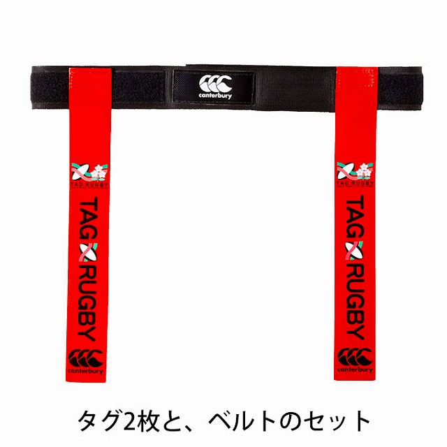 CANTERBURY ���󥿥٥꡼ �����٥�� ���å� �����饰�ӡ� �������å� AA04555 �饰�ӡ�