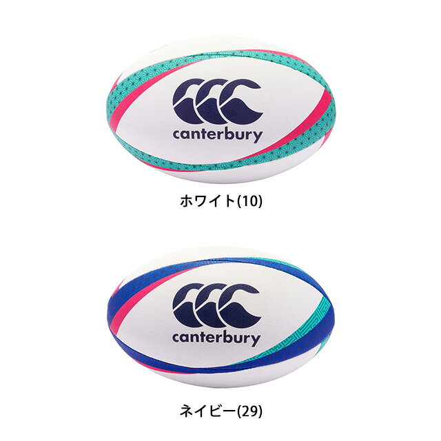 CANTERBURY カンタベリー プラクティスボール 5号 ラグビーボール 練習用 AA03811 2
