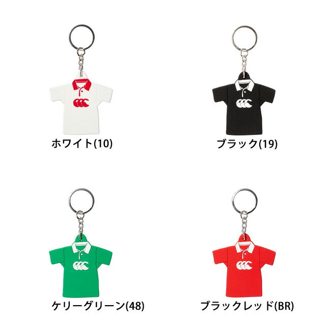 CANTERBURY カンタベリー ジャージキ...の紹介画像2