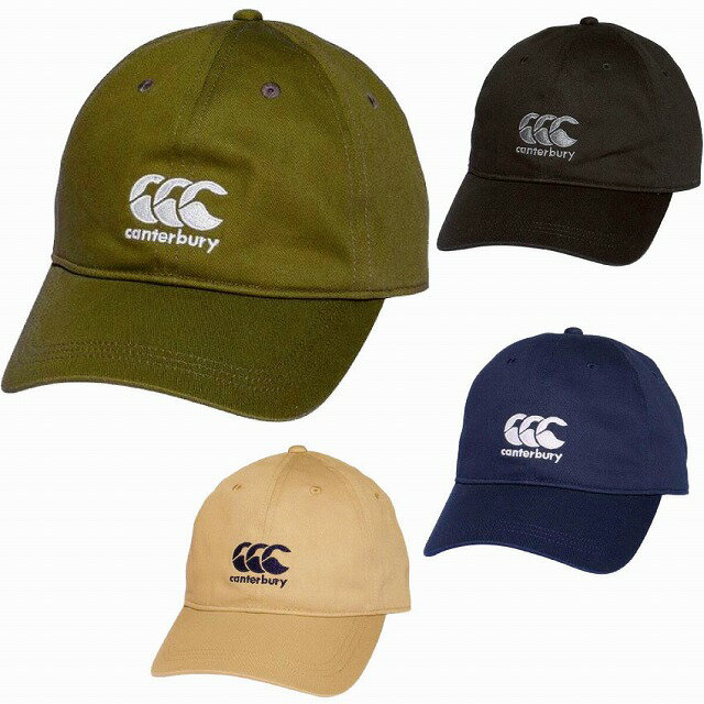 CANTERBURY カンタベリー スタンダード キャップ 帽子 ラグビー AC03950
