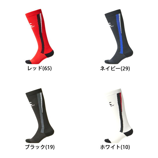 CANTERBURY カンタベリー ジャガードストッキング JACQUARD STOCKINGS ラグビー サ...