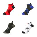 CANTERBURY カンタベリー ショートソックス SHORT SOCKS ラグビー サッカー フットサル ストッキング ソックス 靴下 大人 AS04023