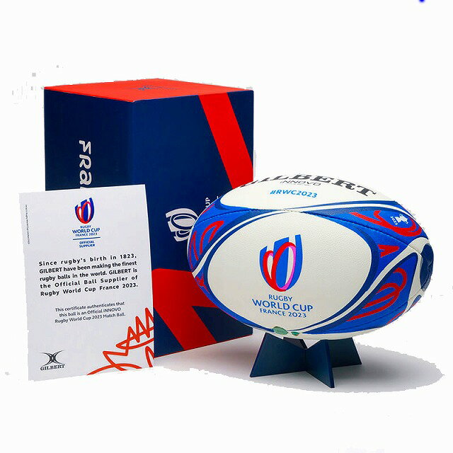 GILBERT ギルバート RWC2023 イノヴォ 公式試合球 ラグビーワールドカップ 2023 フランス大会 5号 GB9023 ラグビーボール