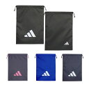 アディダス adidas EP/Syst. チーム シューズサック ナップサック シューズケース シューパック シューズバッグ 9L JMT59