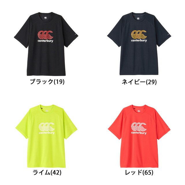 CANTERBURY カンタベリー トレーニング Tシャツ ラグビー RG34007