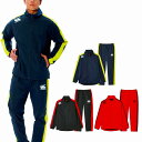 CANTERBURY カンタベリー ウインド ジャケット パンツ 上下セット RG73704 RG13710 ラグビー ウィンドブレーカー 裏起毛 メッシュ セ...