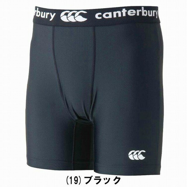 楽天市場】ラグビー スパッツ ジュニア カンタベリーの通販