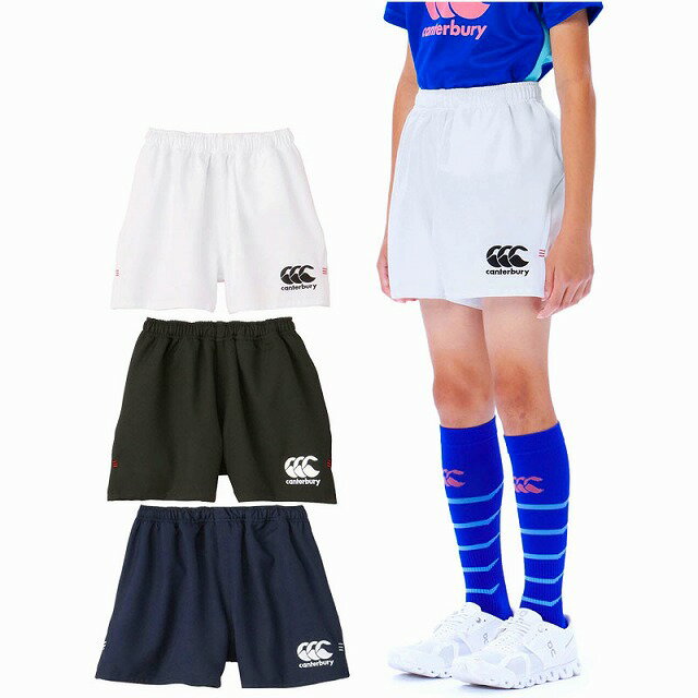 カンタベリー CANTERBURY ラグビーウェア ユニセックス RUGBY JERSEY SHORTS RA24145 2024SS