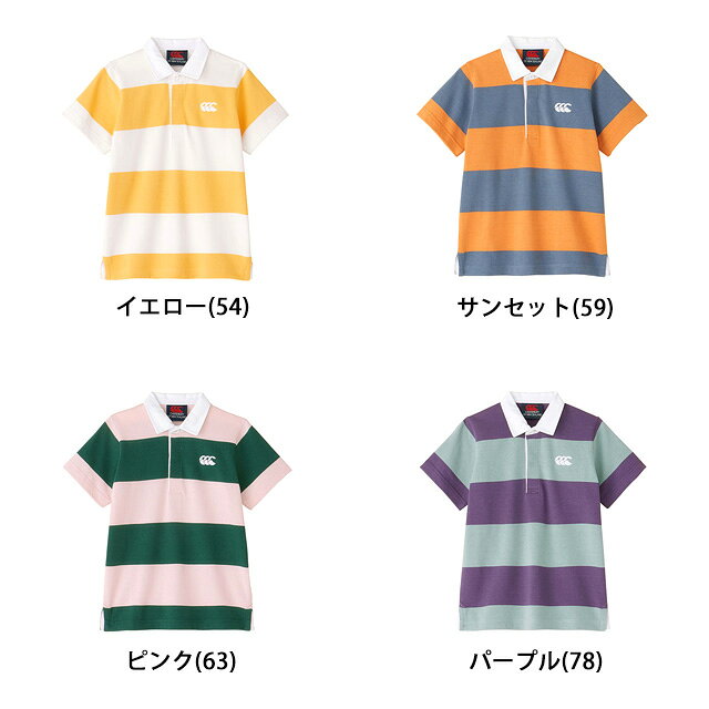 CANTERBURY カンタベリー キッズショートスリーブラグビージャージ KIDS S/S RUGBY...