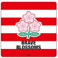 ラグビー 日本代表 マグネットシート BRAVE BLOSSOMS ジャパン サポーターグッズ RJ53297 ラグビー 日本代表 マグネットシート BRAVE BLOSSOMS ジャパン サポーターグッズ RJ53297