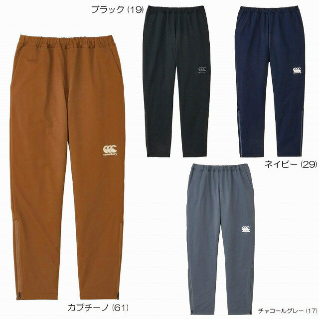 CANTERBURY カンタベリー アールプラス デュアルウォーム パンツ ラグビー RP13616 2