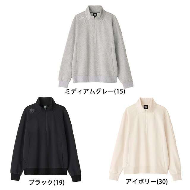 CANTERBURY カンタベリー アールプラスクロスオーバーハーフジップ R+ CROSSOVER HALF ZIP メンズ トップス RP44068