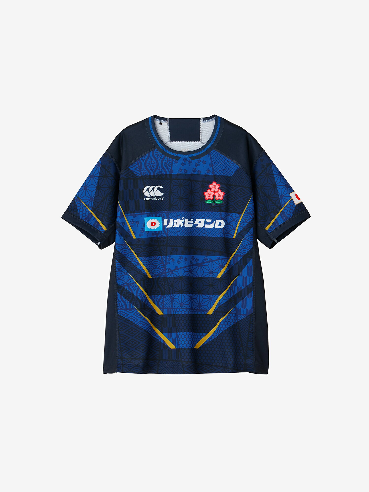 楽天市場】ラグビー 日本代表 ジャージ（スポーツウェア・アクセサリー