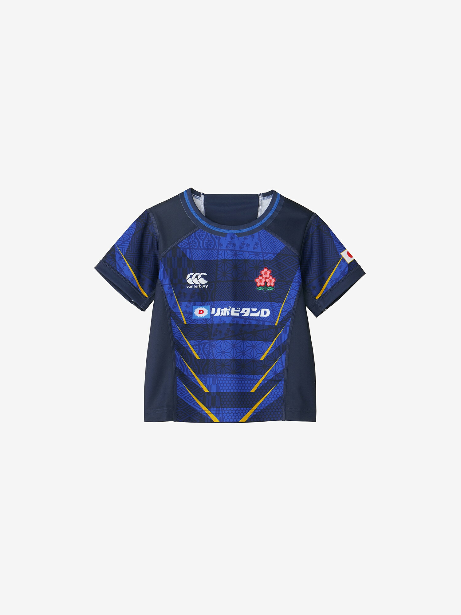 canterbury R+ ラグビーウェア 日本代表 ラグビー日本代表 Canterbury 2011ワールドカップ ホームジャージ