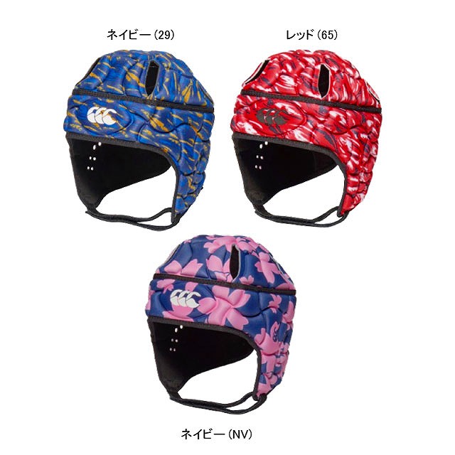 CANTERBURY カンタベリー クラブスペシャル ヘッドギア ラグビー ヘッドキャップ A...