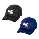 CANTERBURY カンタベリー キッズ スタンダード キャップ KIDS STANDARD CAP ラグビー キャップ 帽子 子供 ACJ04738