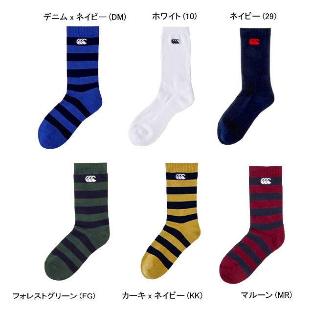 CANTERBURY カンタベリー デオドラン...の紹介画像2