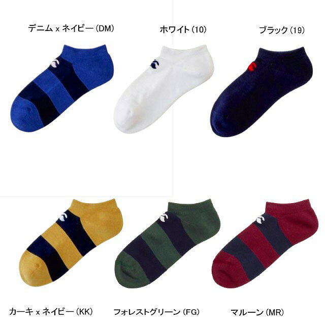 CANTERBURY カンタベリー デオドラント アンクル ソックス DEODORANT ANKLE SOCKS ラグビー サッカー フットサル ソックス 靴下 大人 AS03978