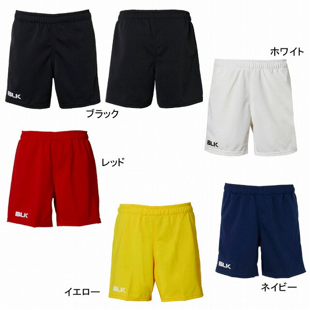 BLK パフォーマンスショーツ ロング ラグビー ショーツ パンツ BJ24PSL