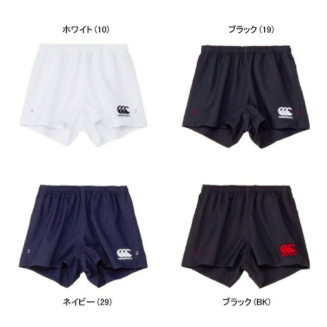 CANTERBURY カンタベリー ラグビーショーツ スタンダード RUGBY SHORTS STANDARD ...